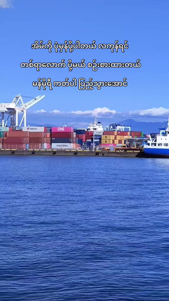 @⚓Șελ Șτλર🌊