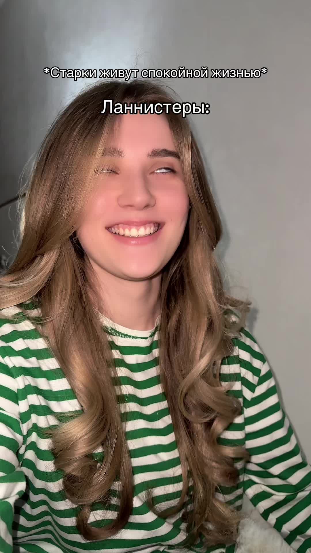 @муха 🪰 цокотуха