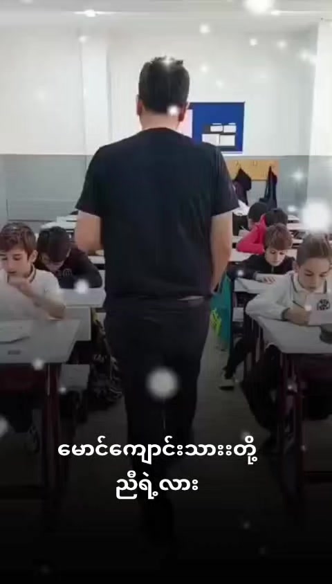 @Innzuu Innzuu