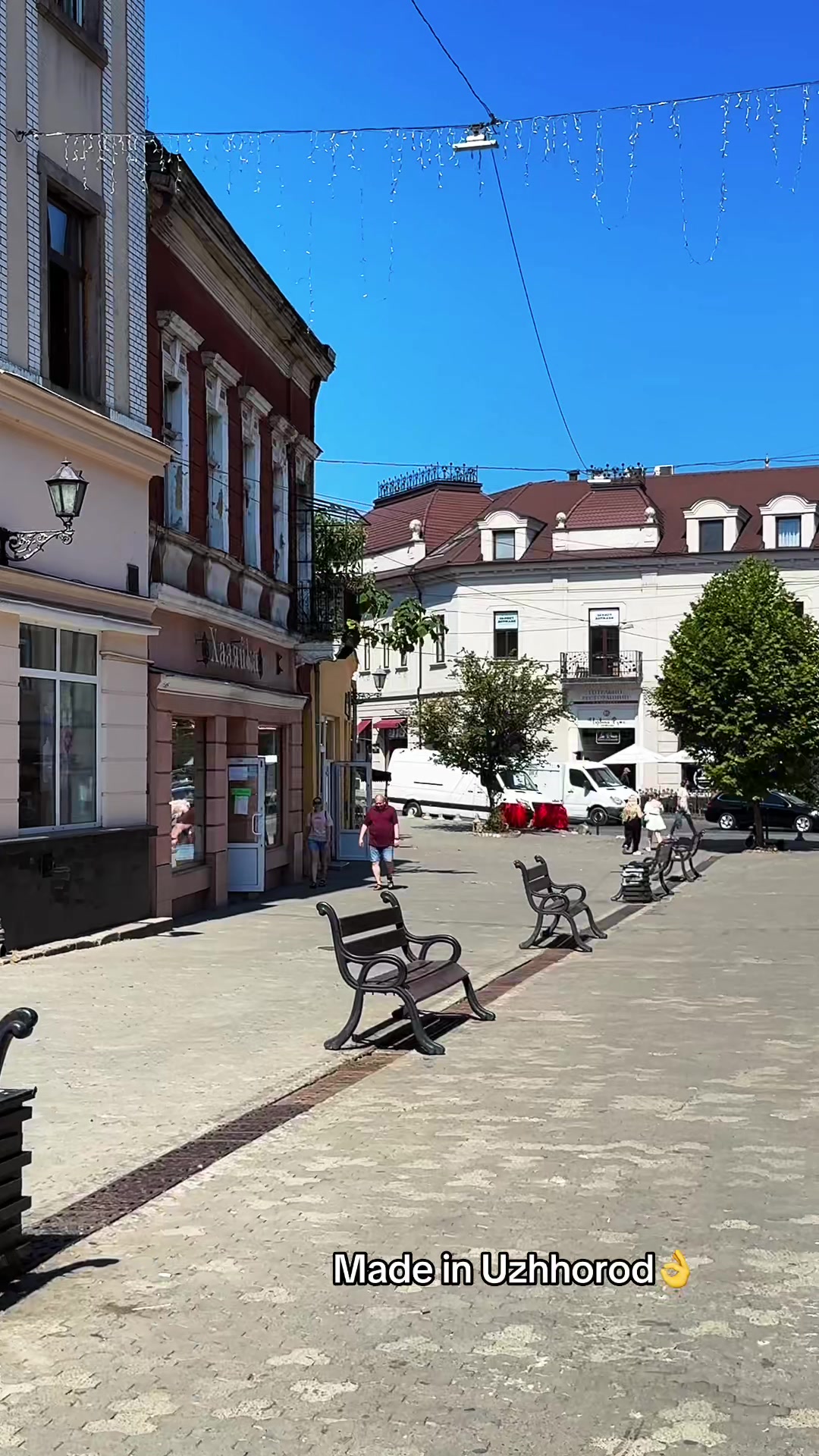 @Made in Uzhhorod