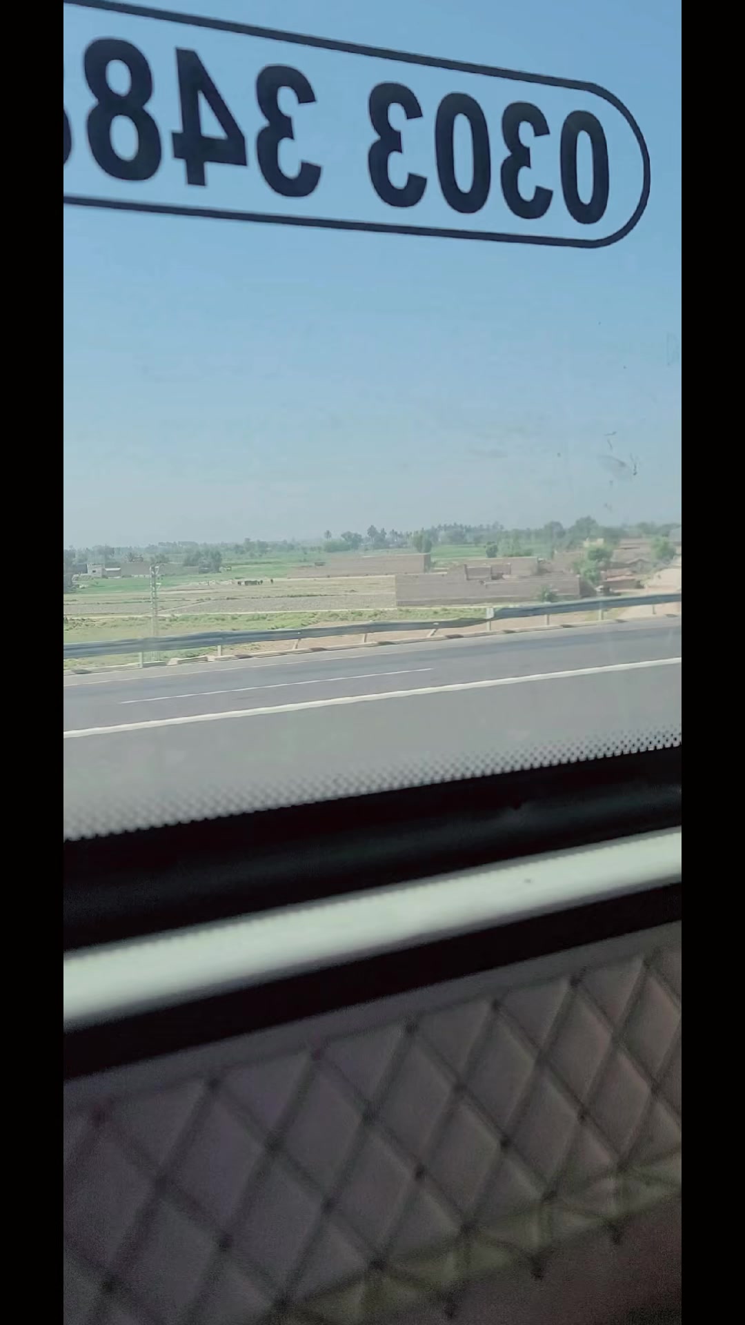 @ملک زین اعوان   ✅