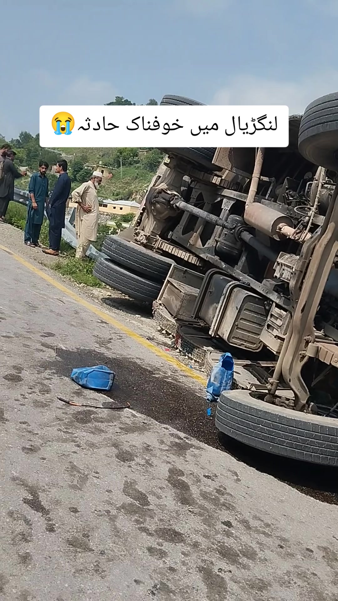 @Ma ho yar 💫