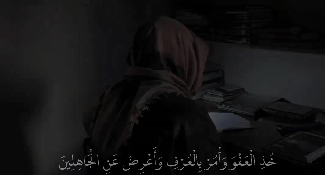 @طريق الهداية