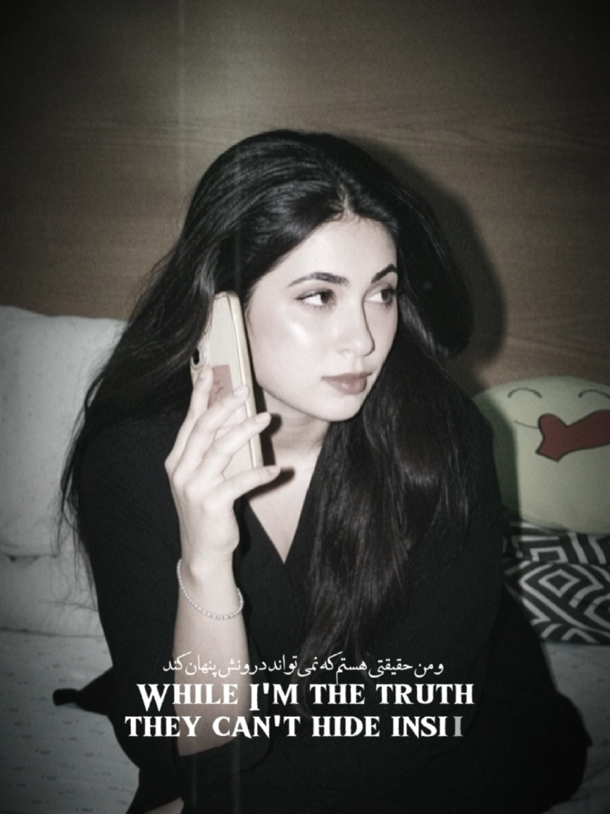@Sana Asghar