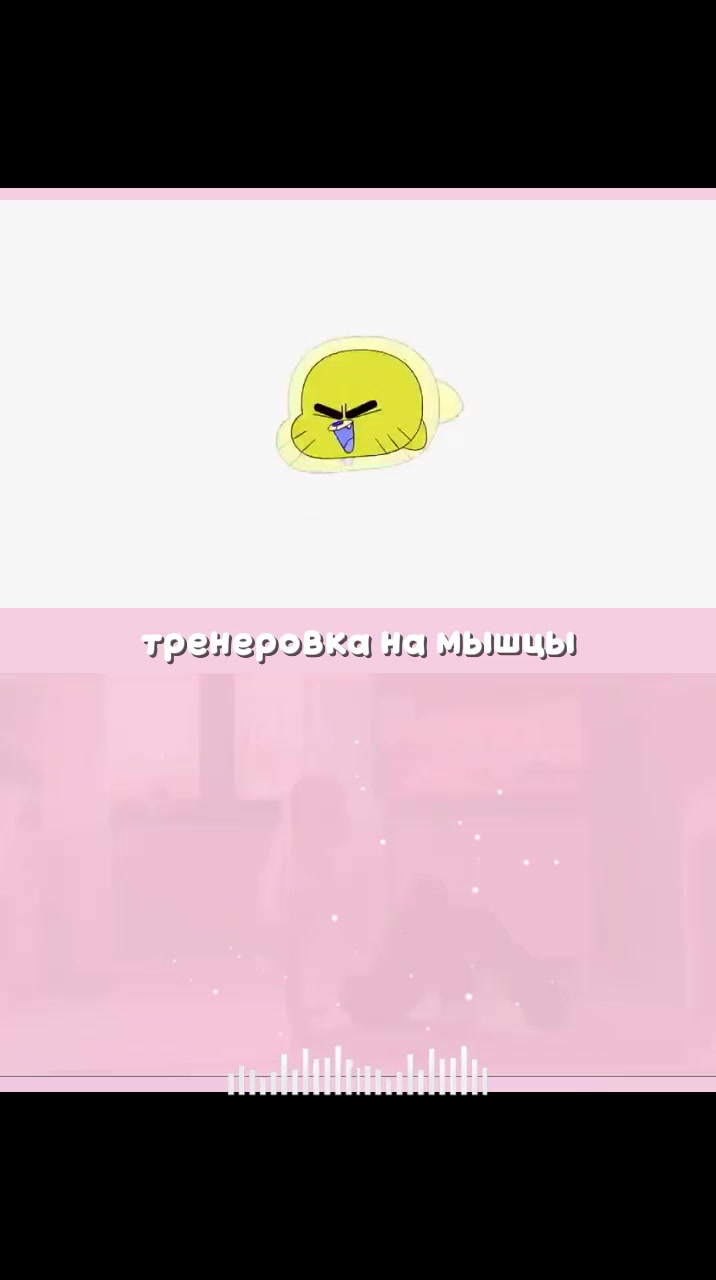 @||𝘝𝘢𝘯𝘪𝘭𝘢 ₊˚⊹ ( ＾&omega;＾)