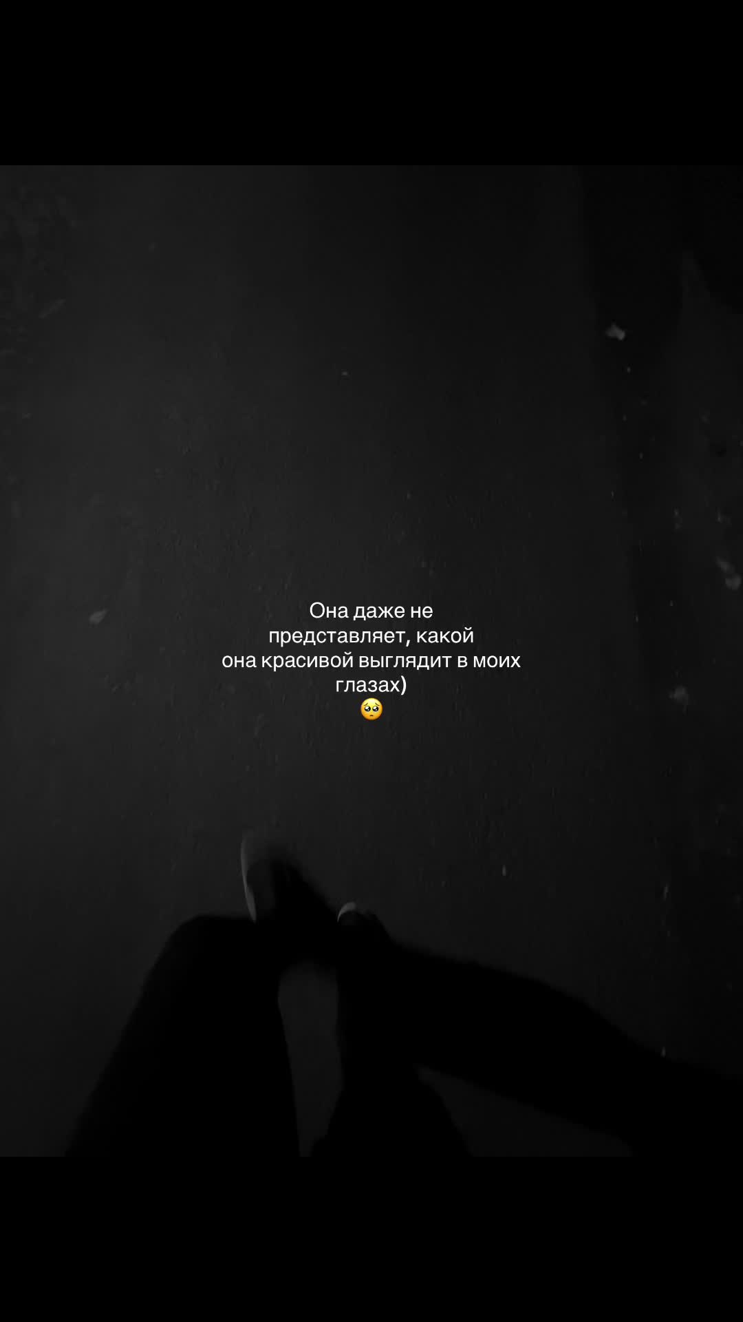 @🖤ROMANTIK🖤