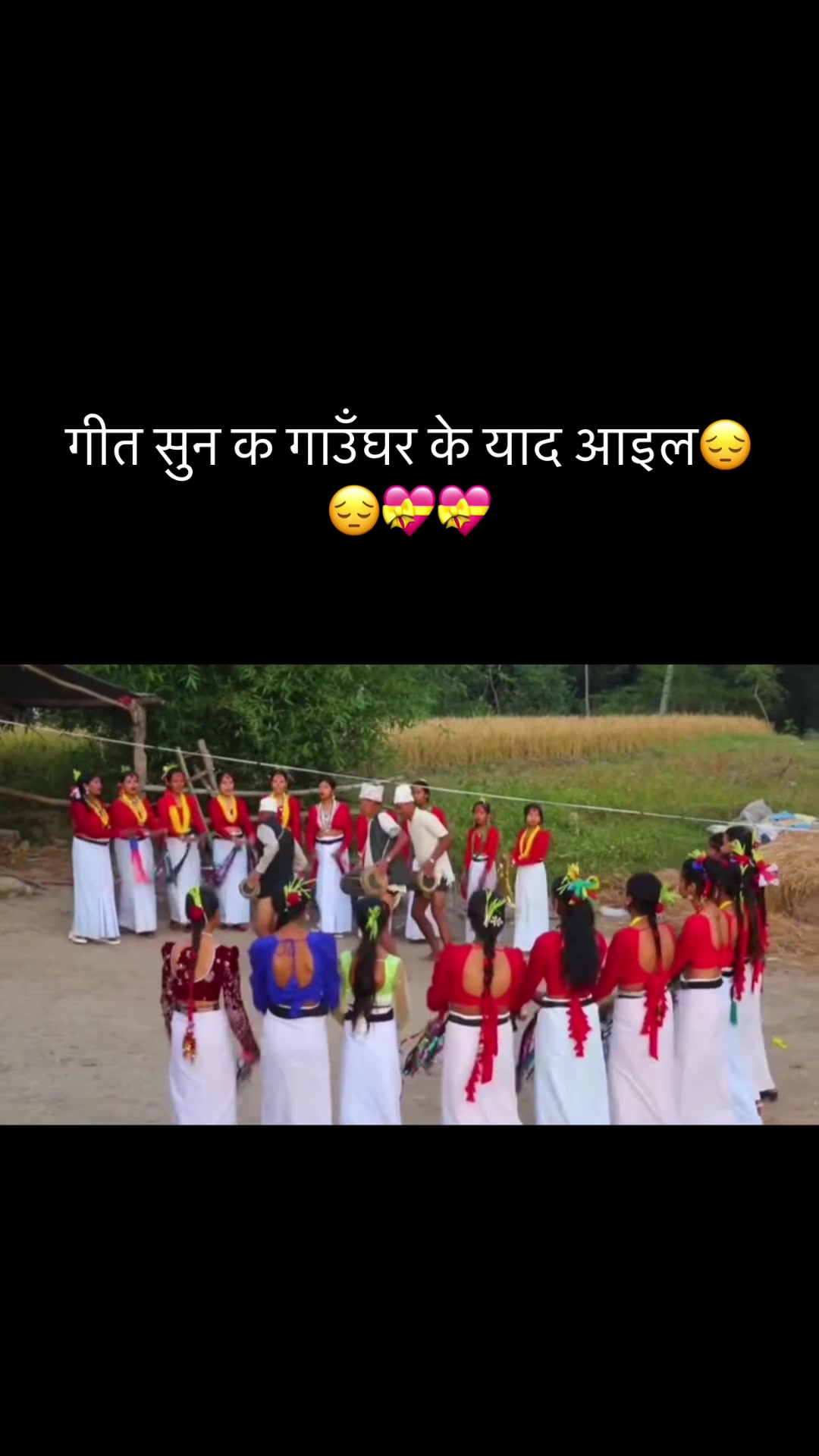 @Kamala Chaudhary
