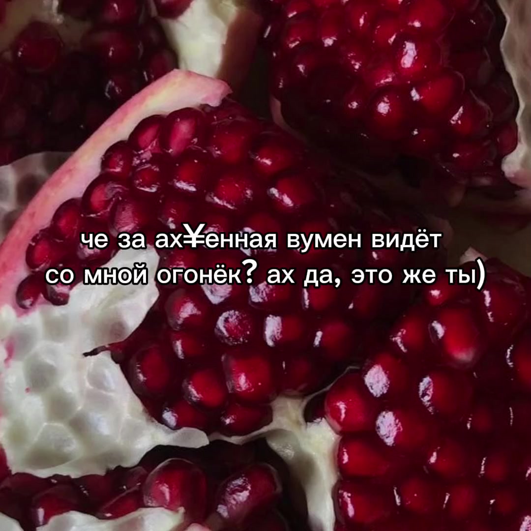 @|АМЕЛИЯ|