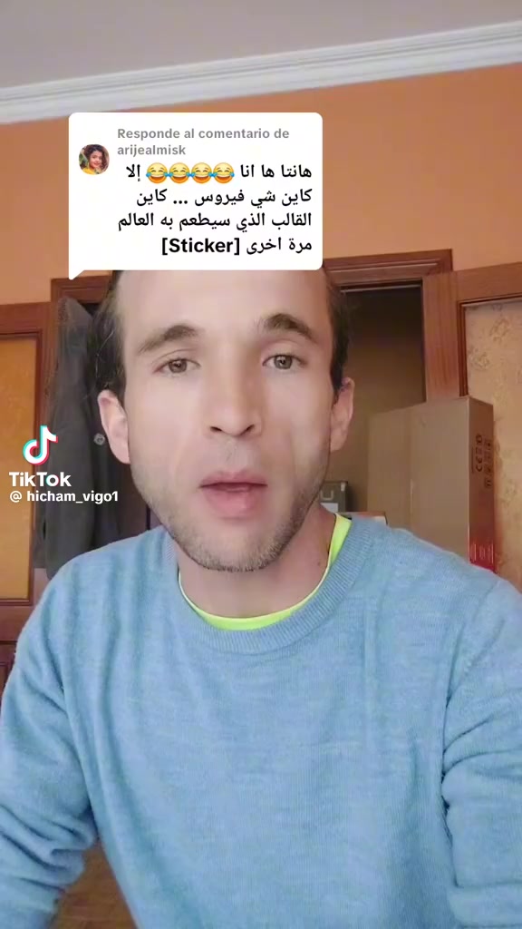 @HAHA+maroc vibes