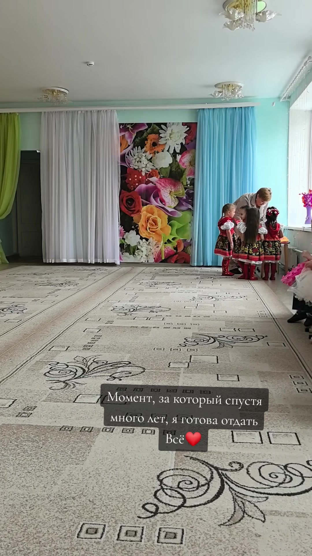 @☼SOLNYSHKO☼