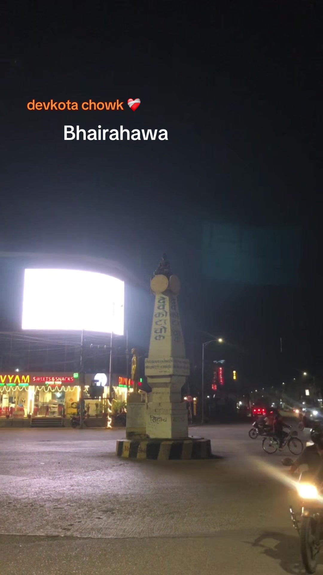 @Explore Bhairahawa