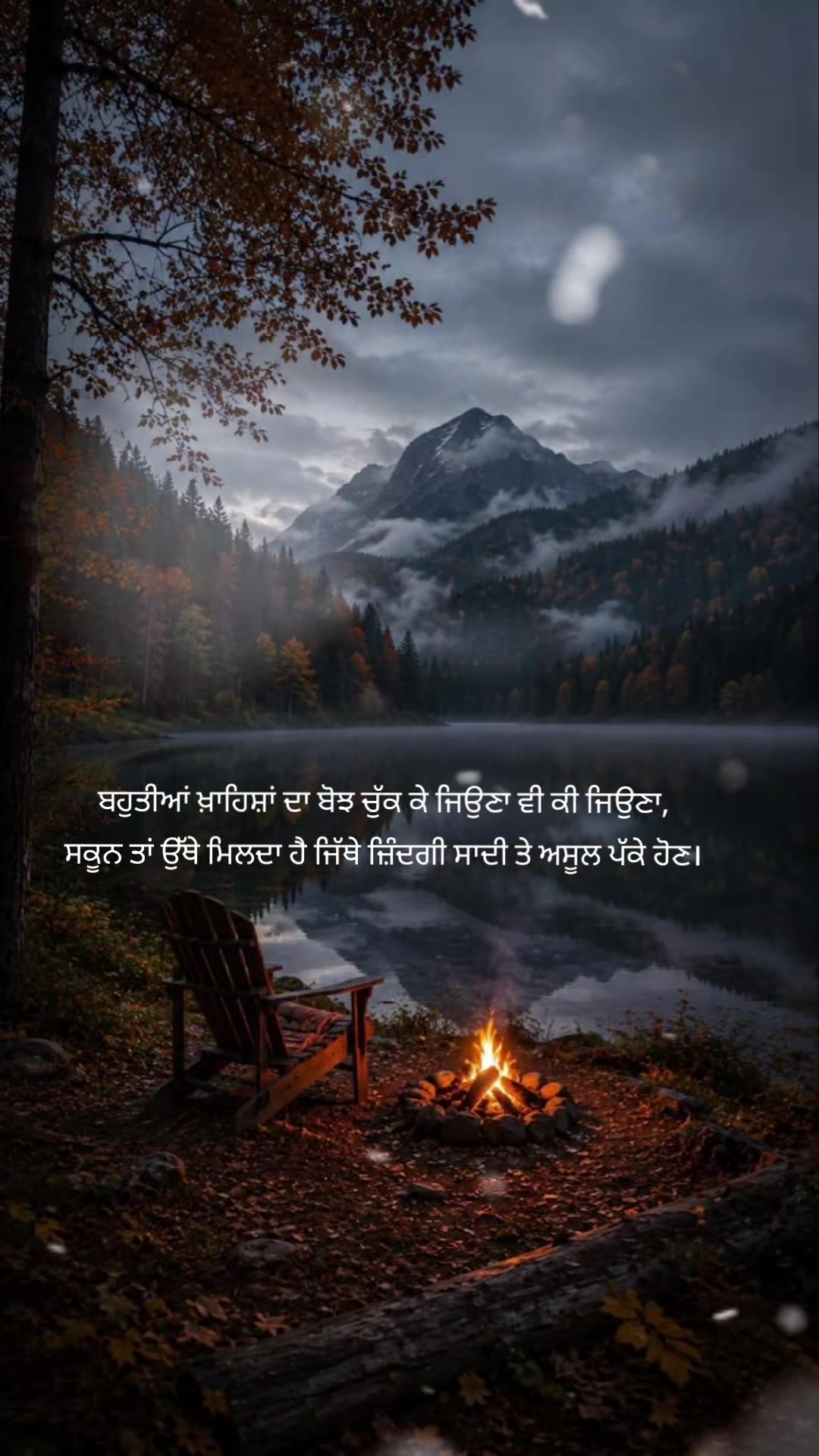 @𝓛𝓸𝓷𝓮𝓵𝔂_𝓱𝓮𝓪𝓻𝓽_