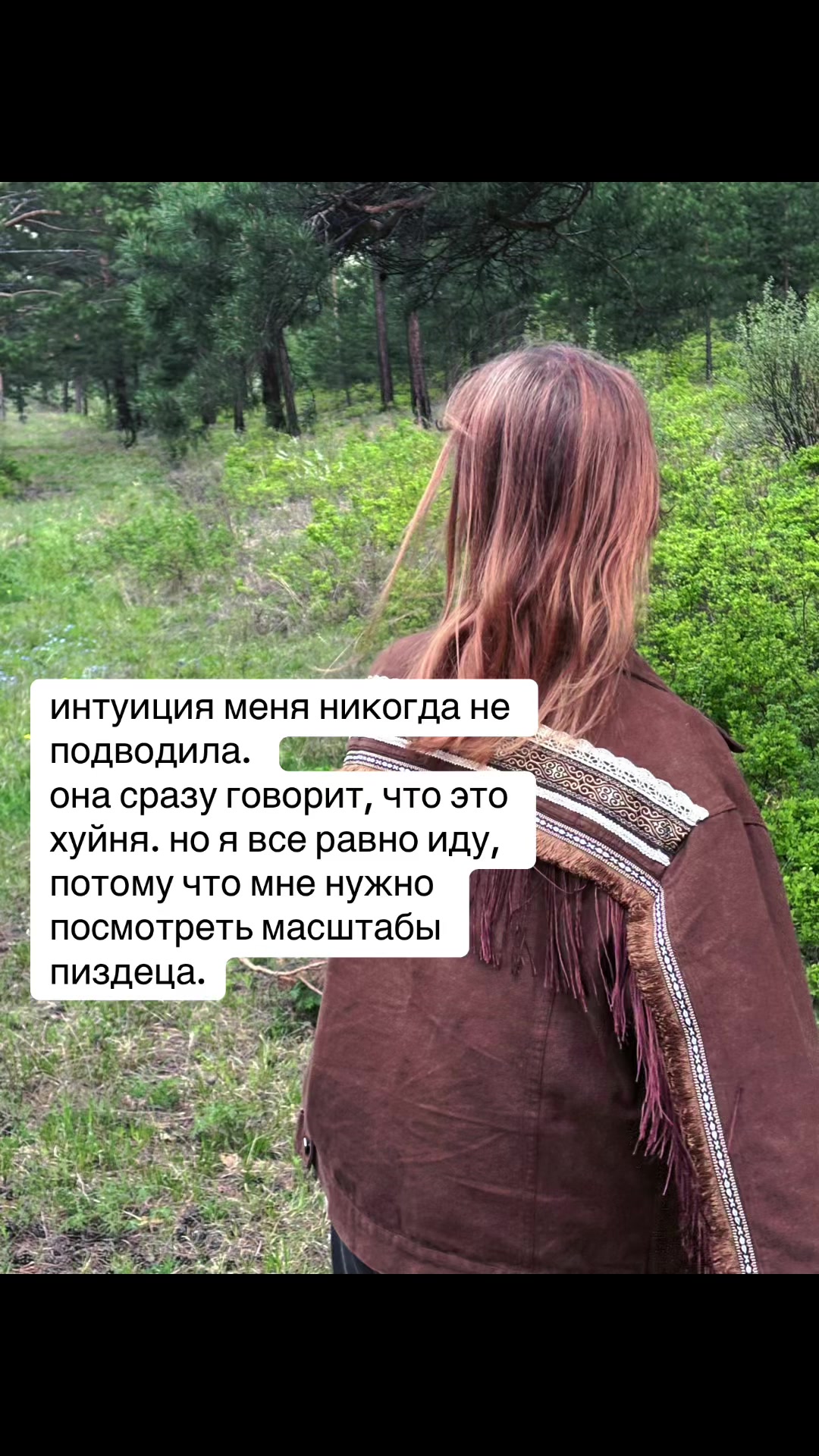 @Marfeya таро&регресс✨