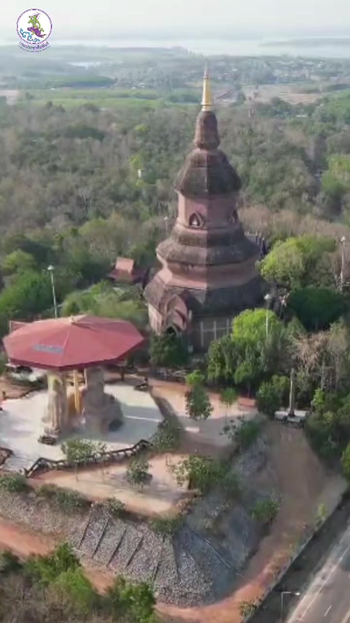 @ประชาสัมพันธ์จังหวัดกาฬสินธุ์