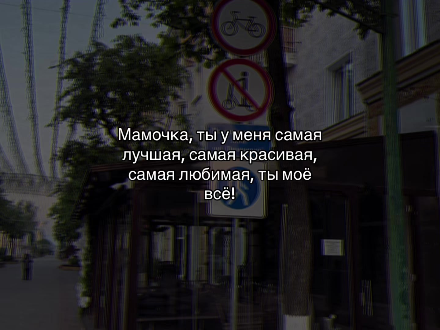 @ᴍᴜsɪᴄ ɪs ᴍʏ ʟɪꜰᴇ