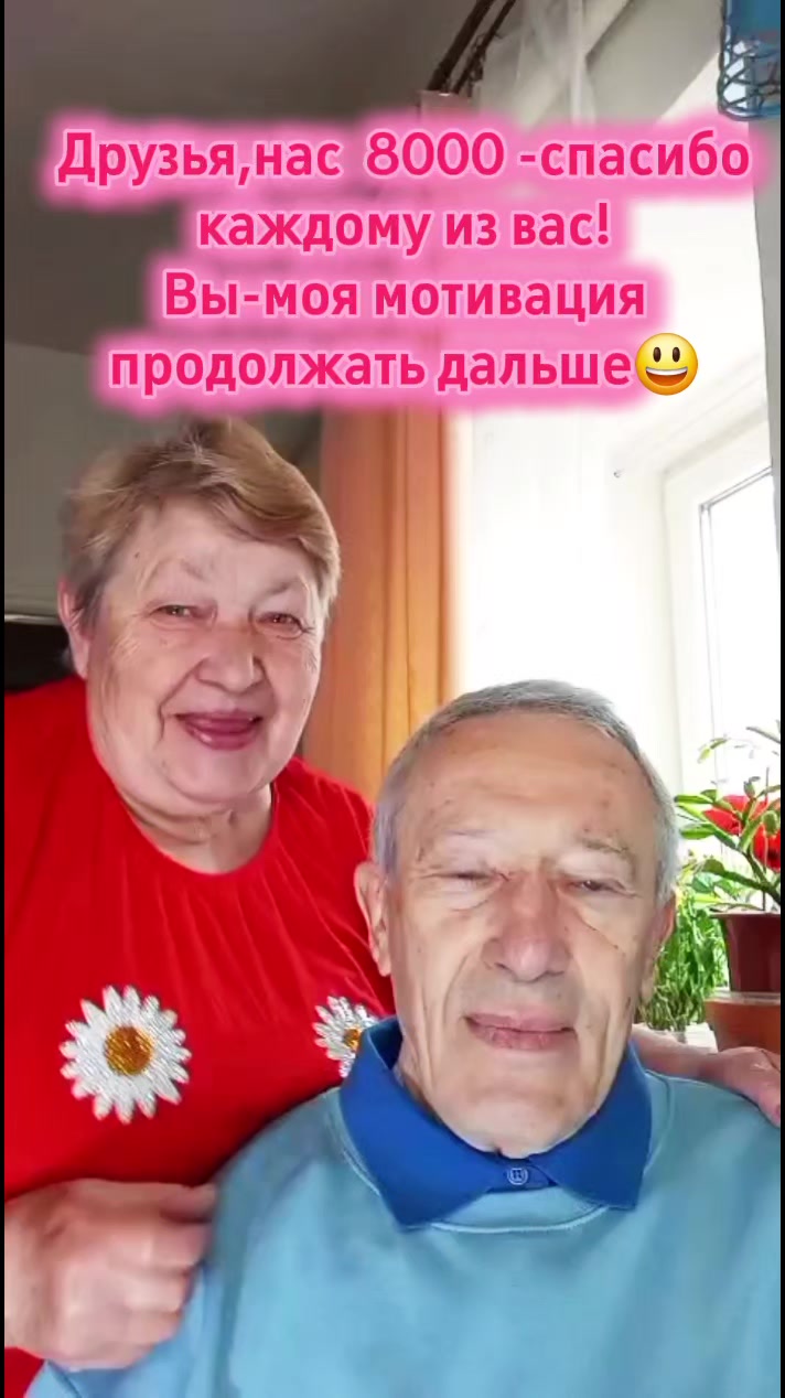 @РифмоДед