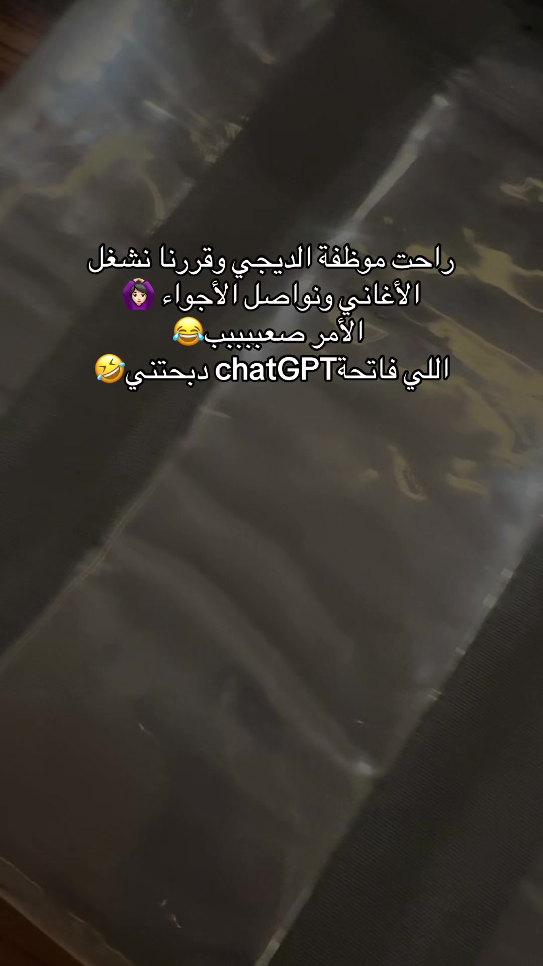 @تـبـاركـ🌸