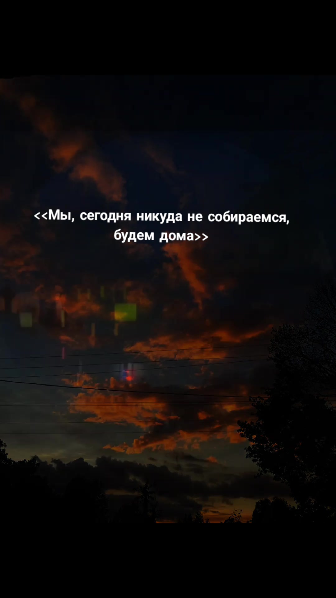 @Ангелина
