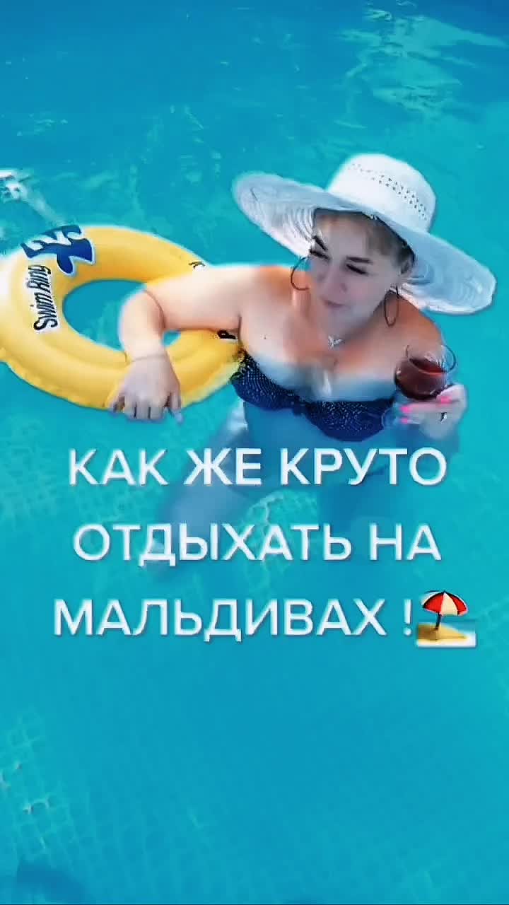 @Весёлая  бригада