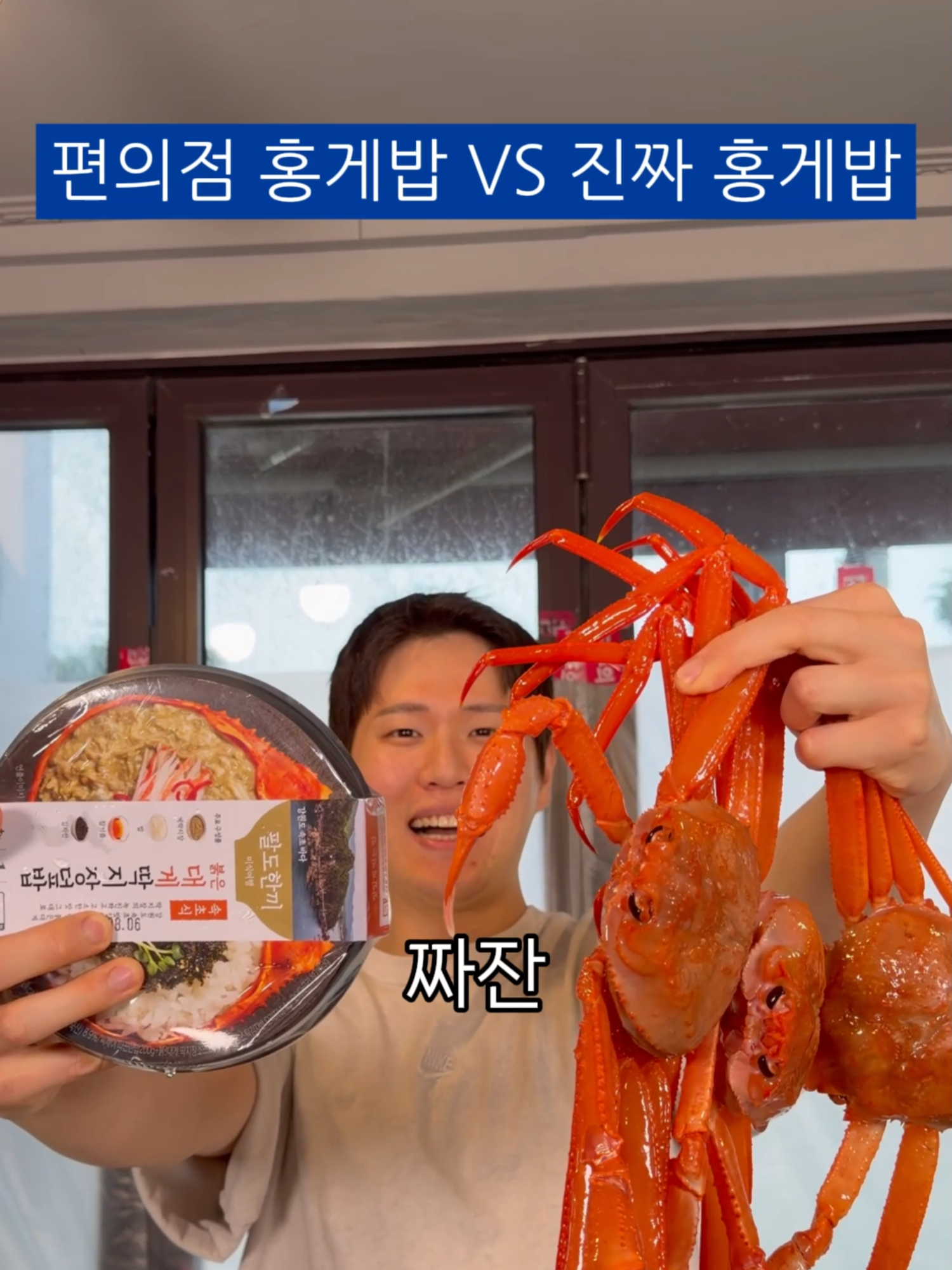 @명구푸드