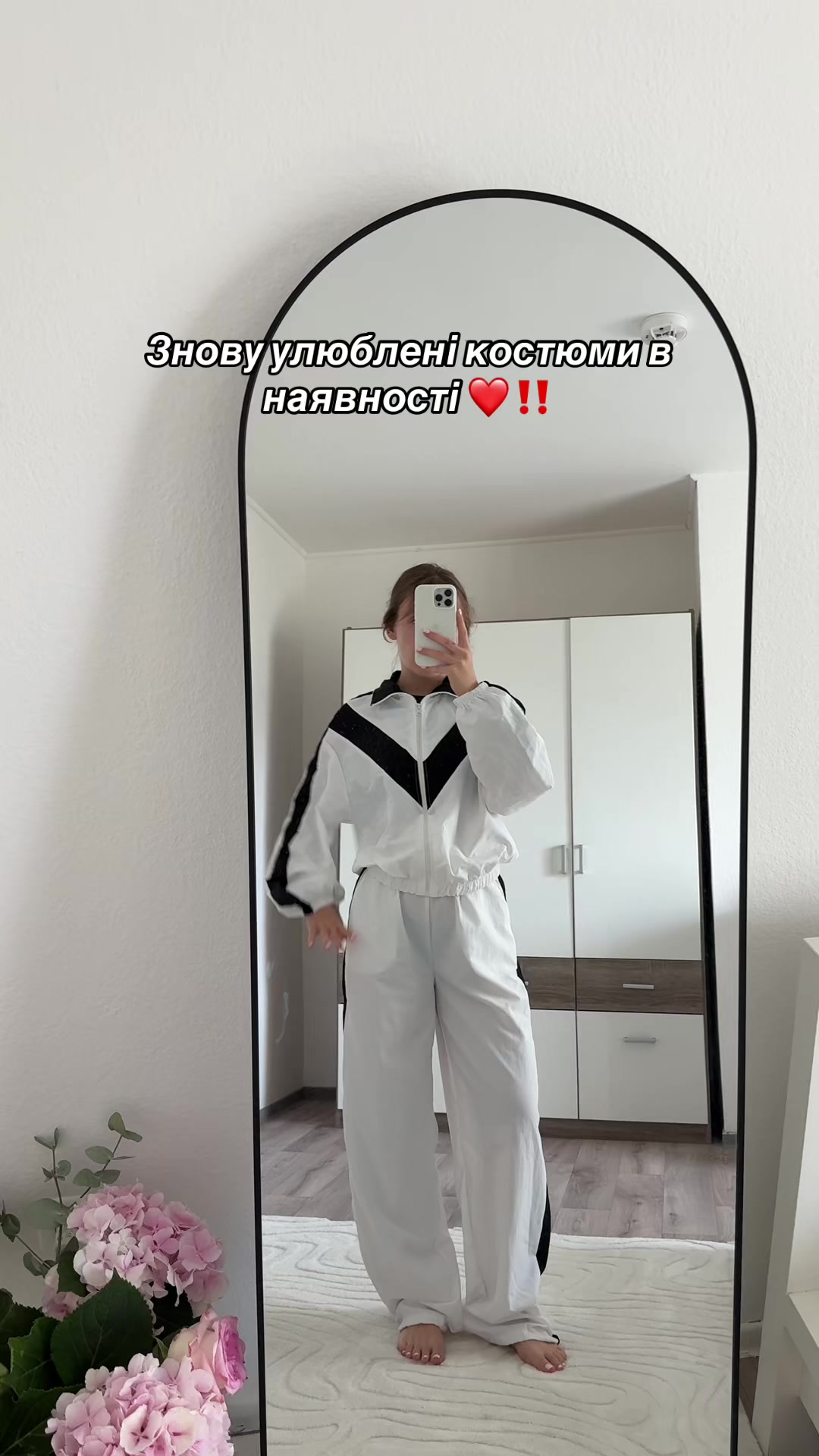 @Liia.Shop.Trend