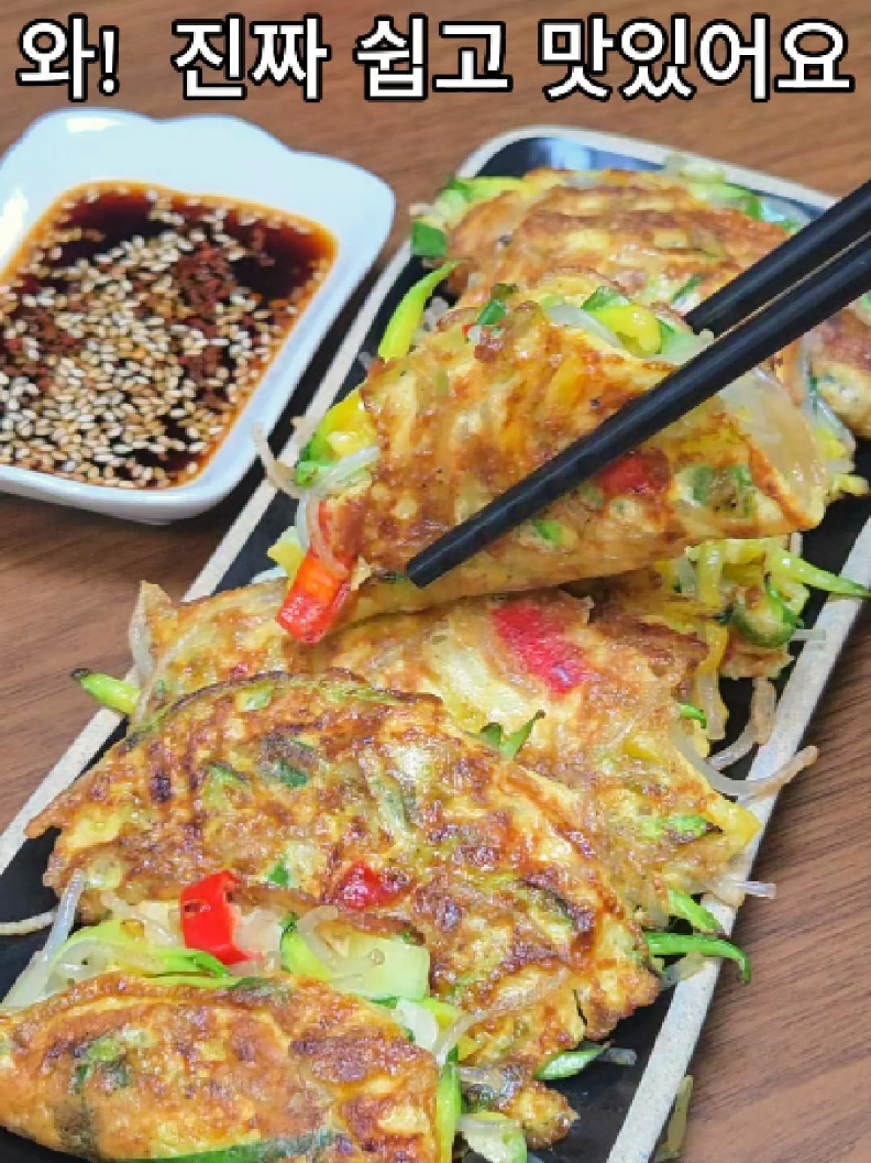 @엄마의 주방