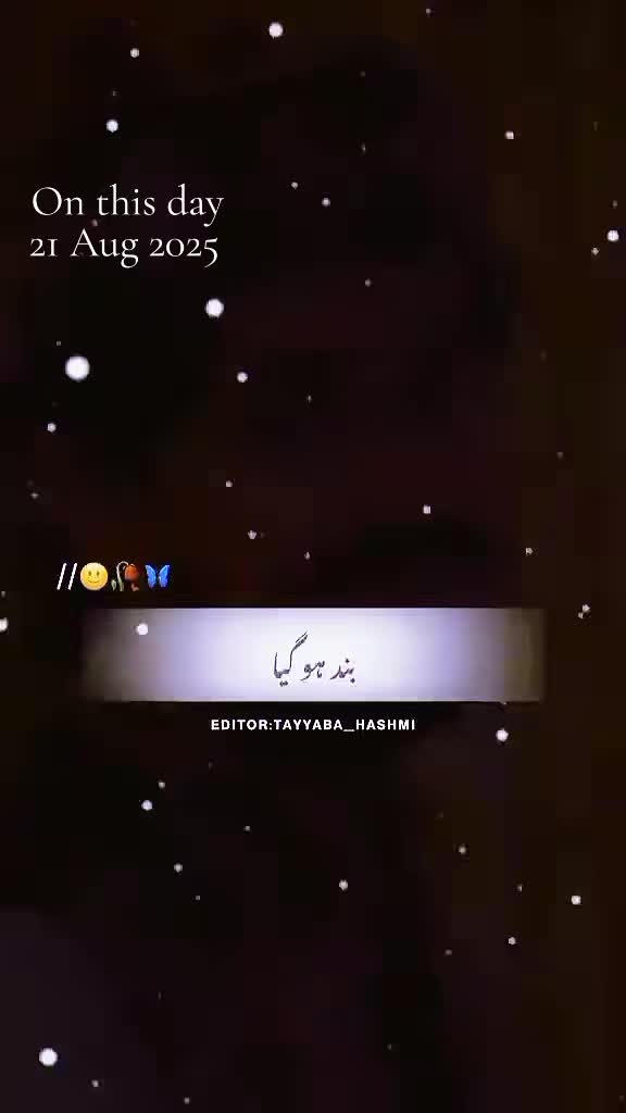 @Mano_cutie74❤️