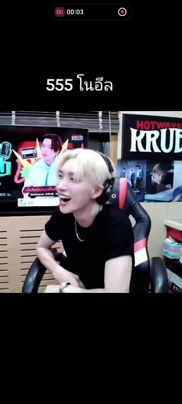 @รุ้งมี๊โนอึล💚เฮียเถียนยัยจื่อ