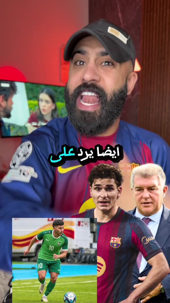 @عبدالله الأحمد _ABDULLAH ALAHD