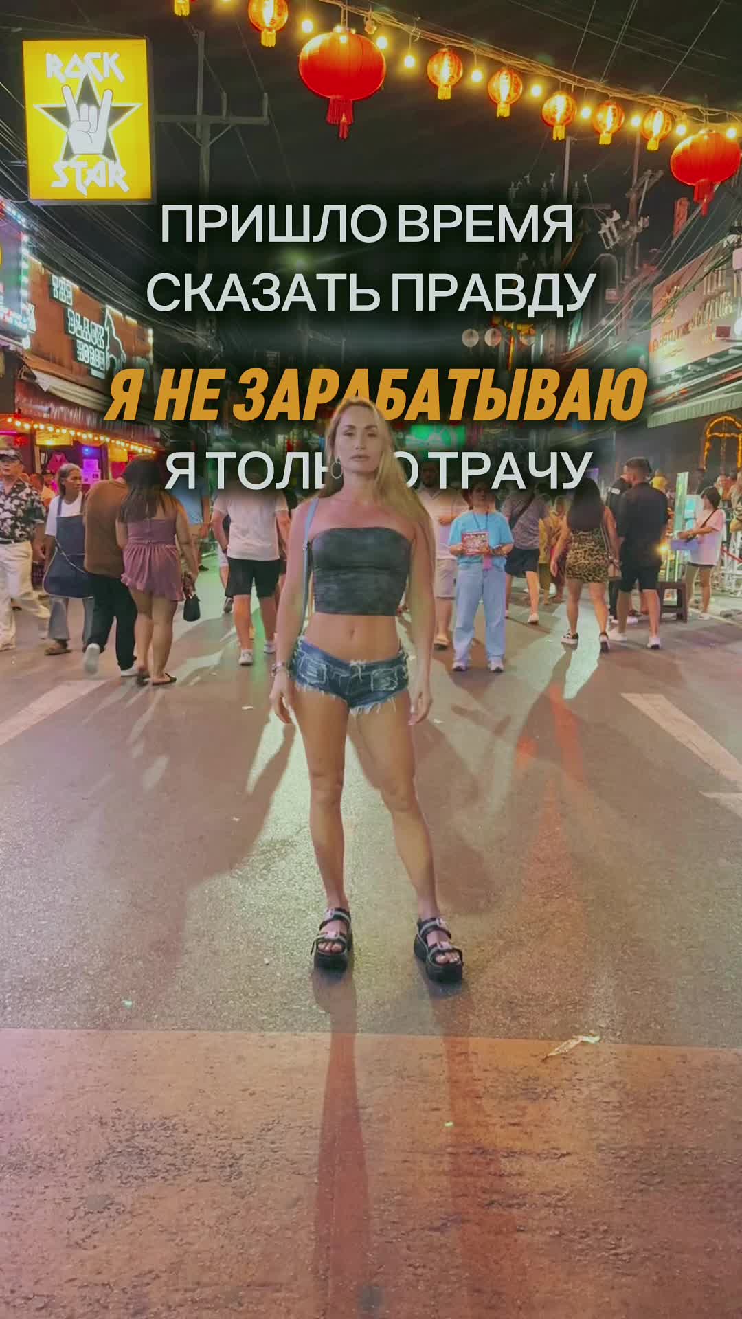 @Я ОЛЕНЬКА