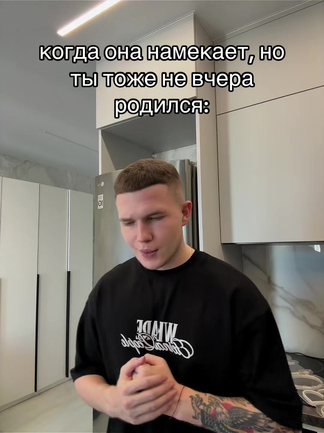@GROMOV