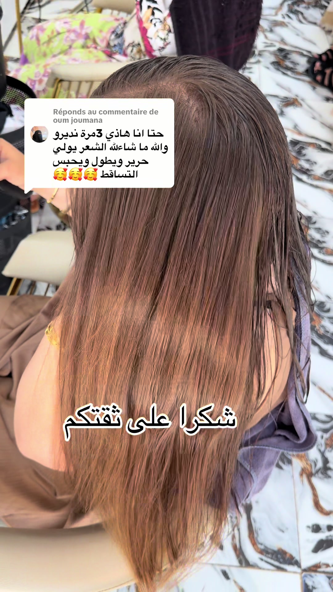 @Salon_mariposa