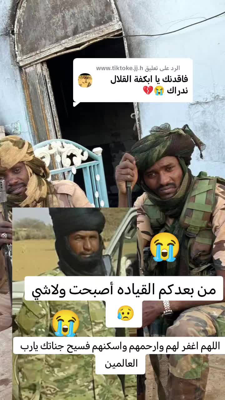 @جنجويدي✌️