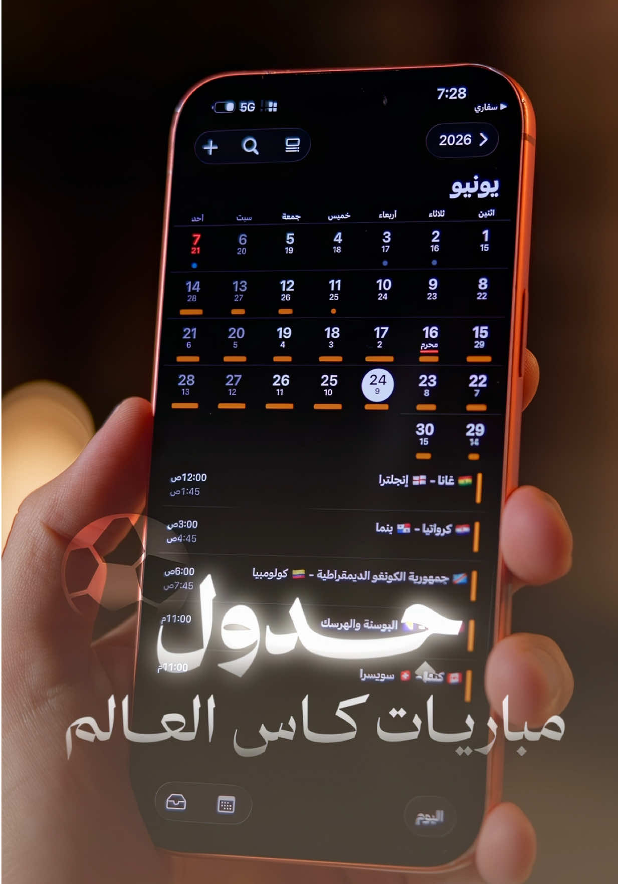 @Ahmed Ali
