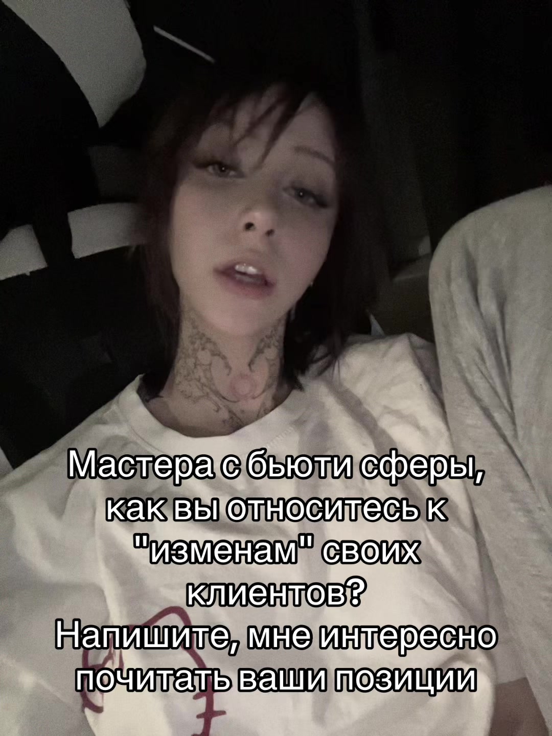 @nepomnyashayaaa