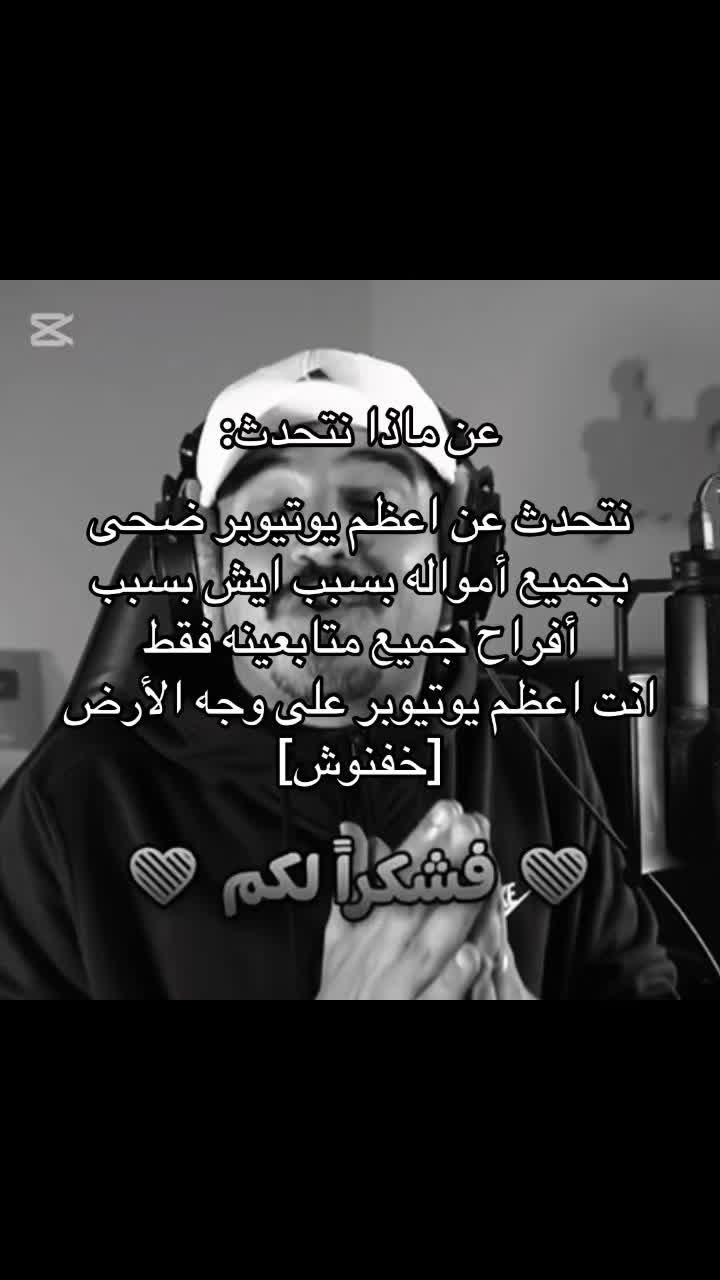 @𝘖𝘔𝘈𝘙 | 𝘒𝘩𝘯𝘧𝘰𝘴𝘩