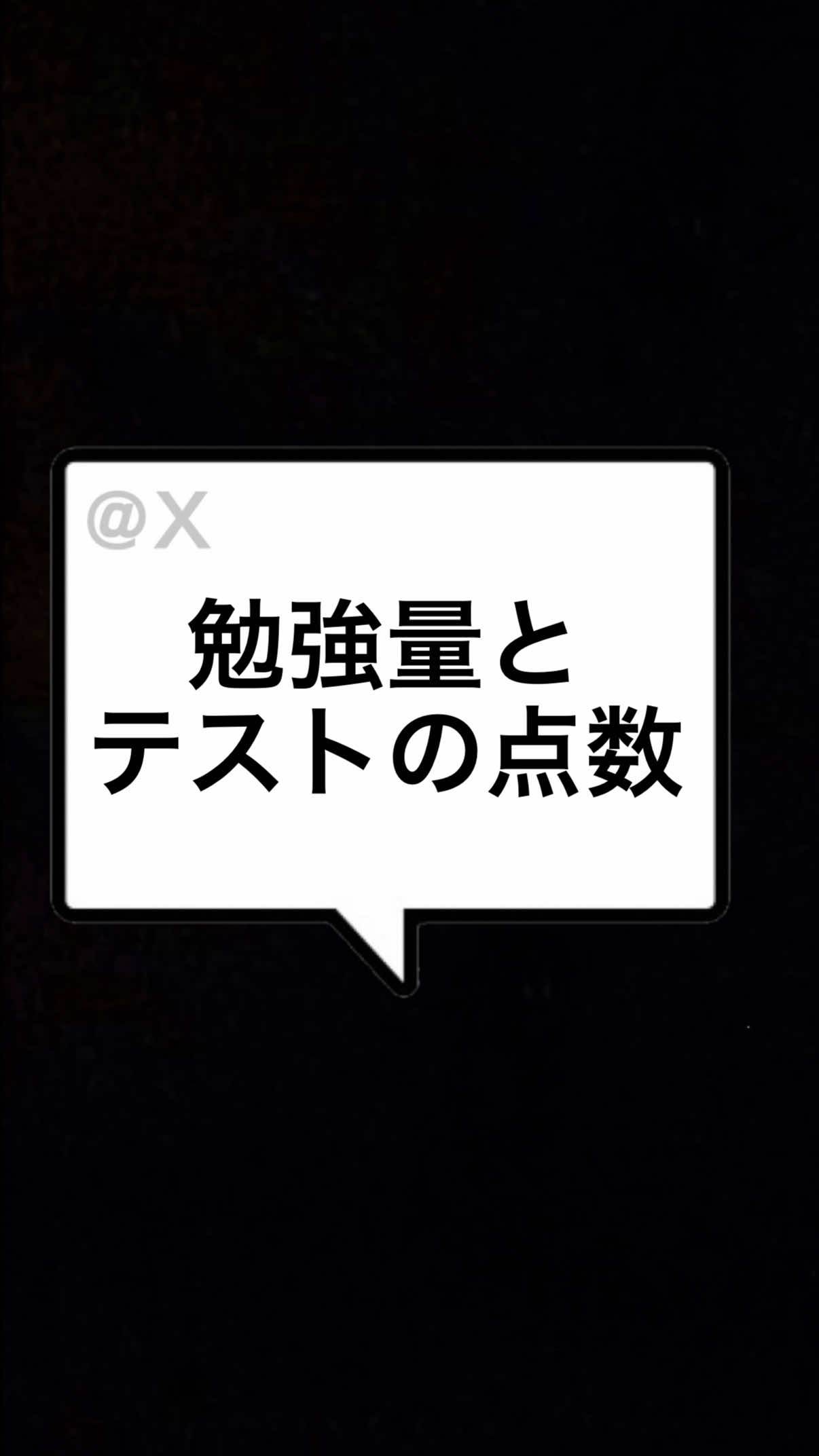 @まさし🌀👓