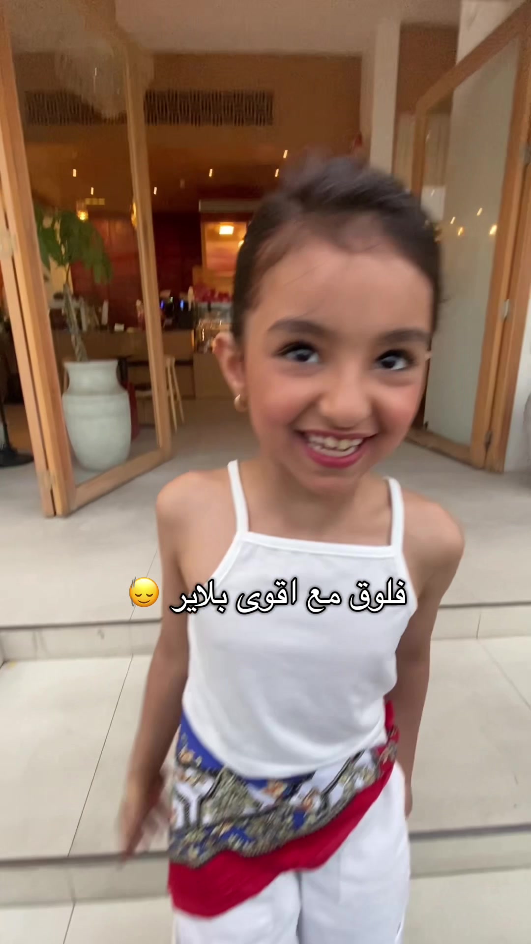 @هناي فيصل 🇸🇦