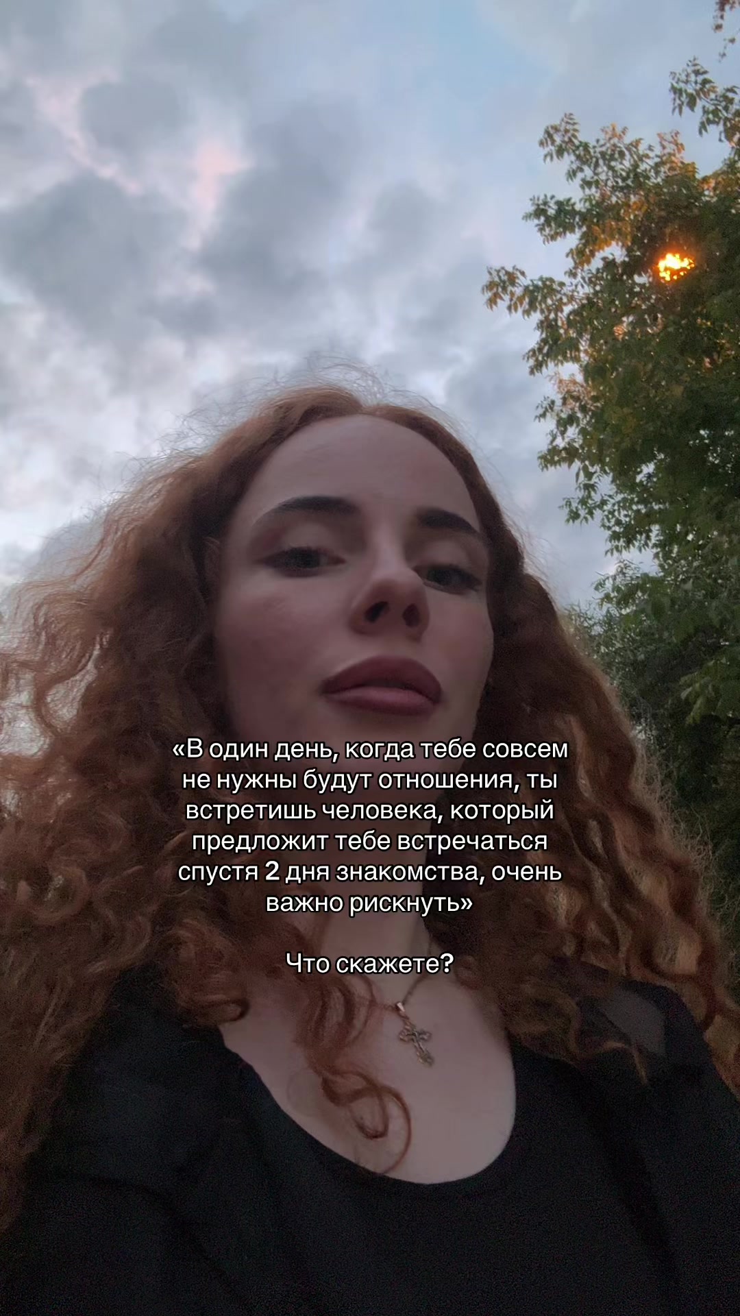 @dnevnik_mary