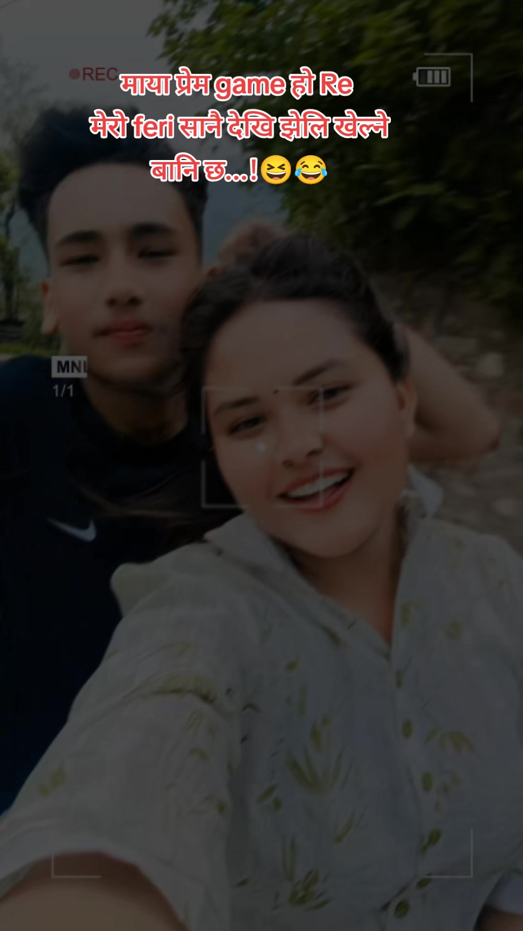 @Aaya upreti41🔥❣️