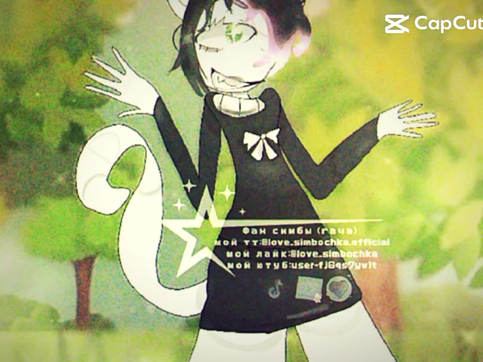 @〰️💯🖤Мурсдей 💜🖤💢