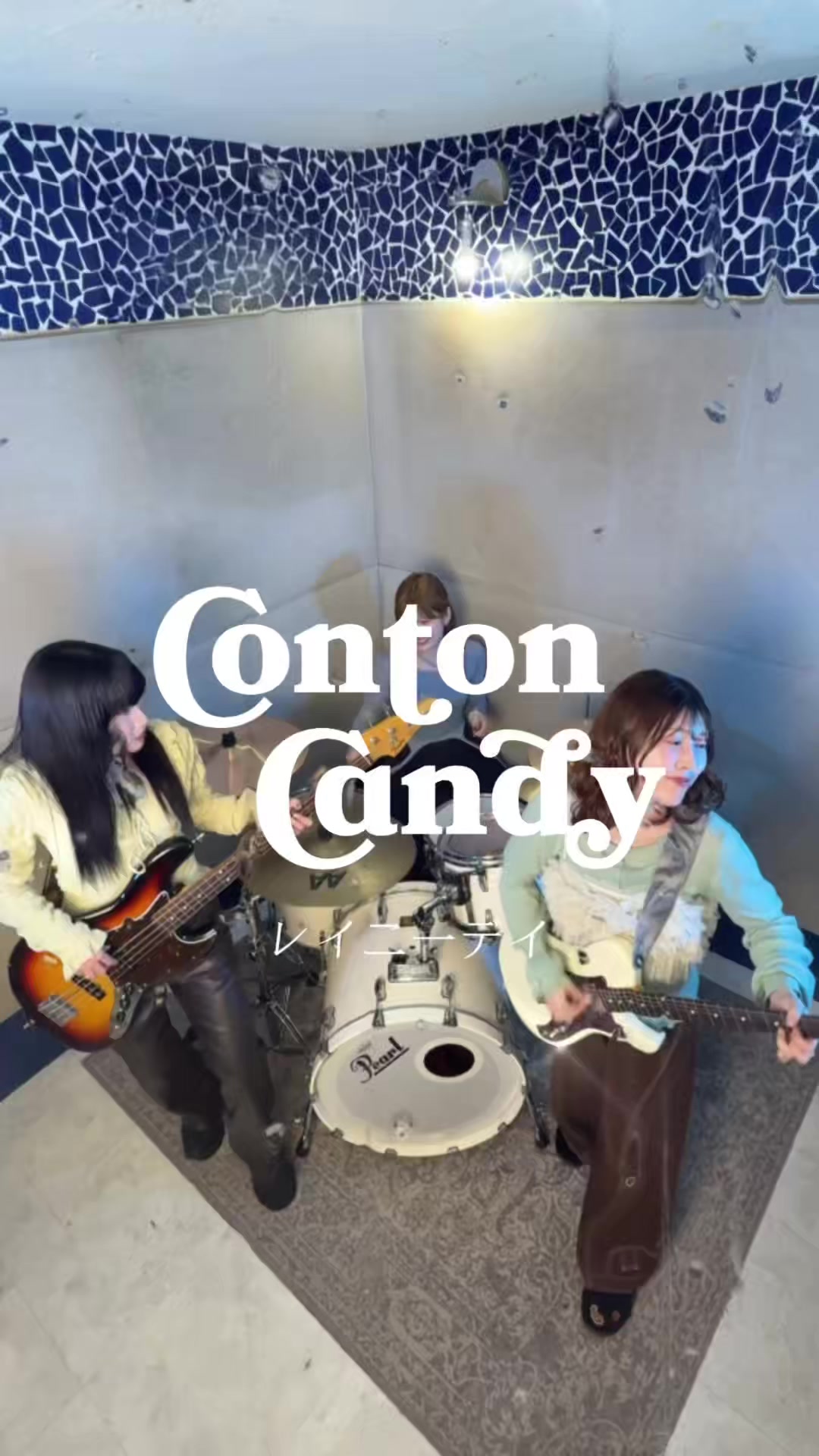 @Conton Candy