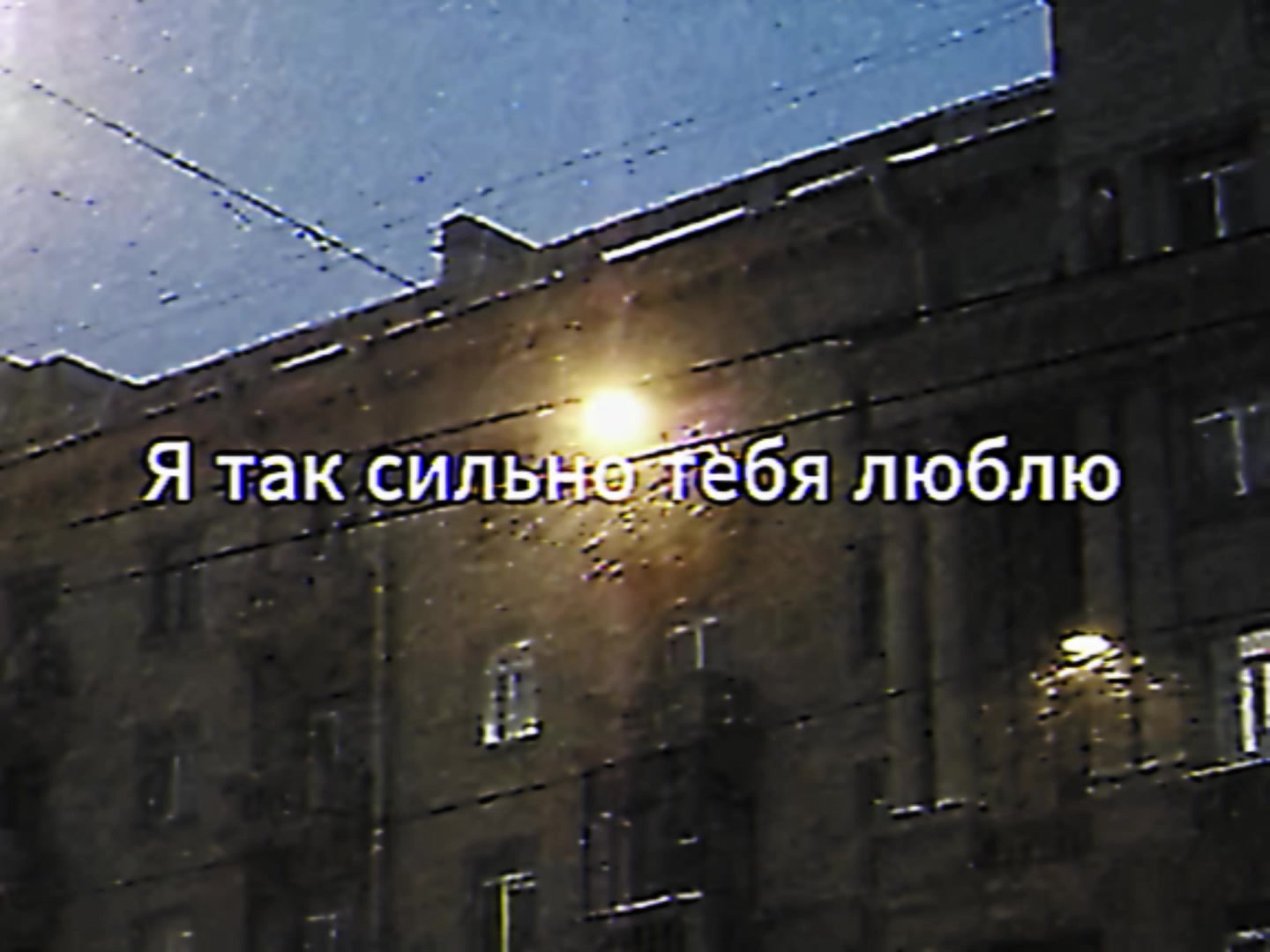 @ашан5150