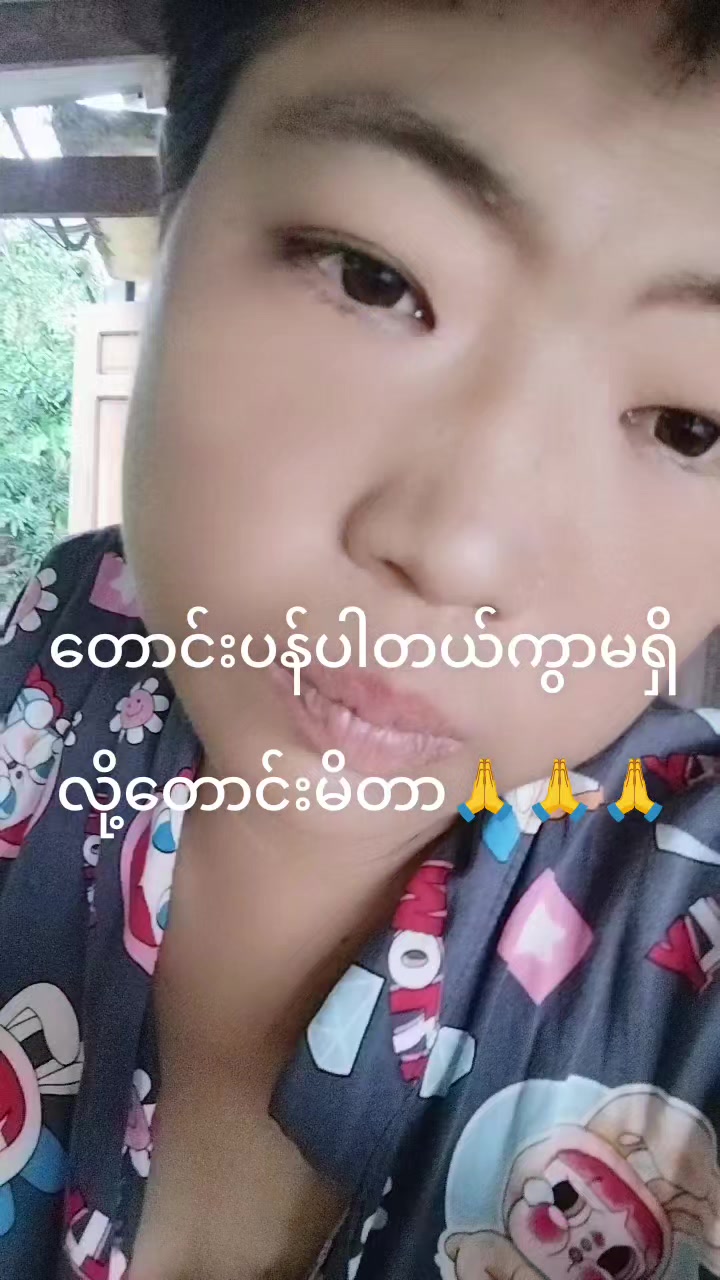 @Sð»