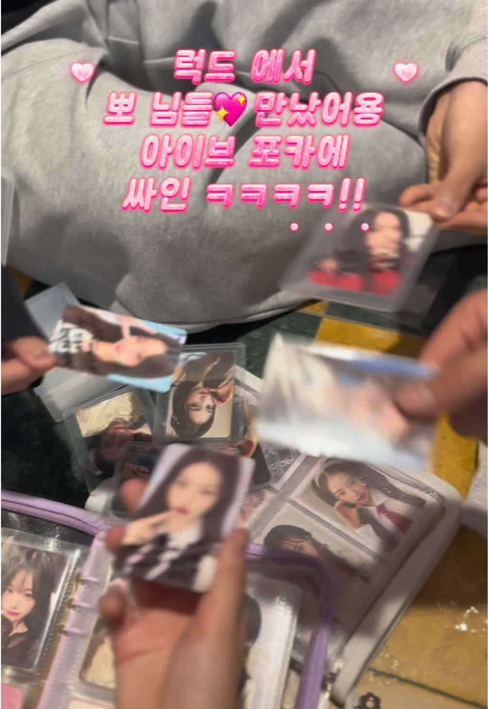 @뽀소영