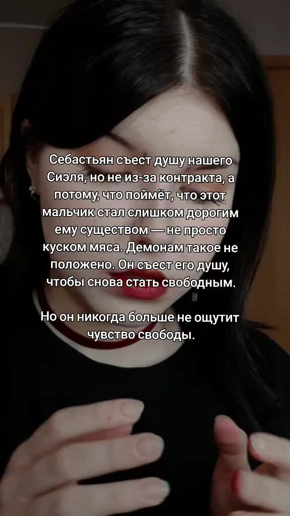 @святая Альба | @