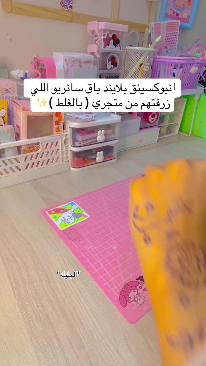 @Aljlylh-DIY-