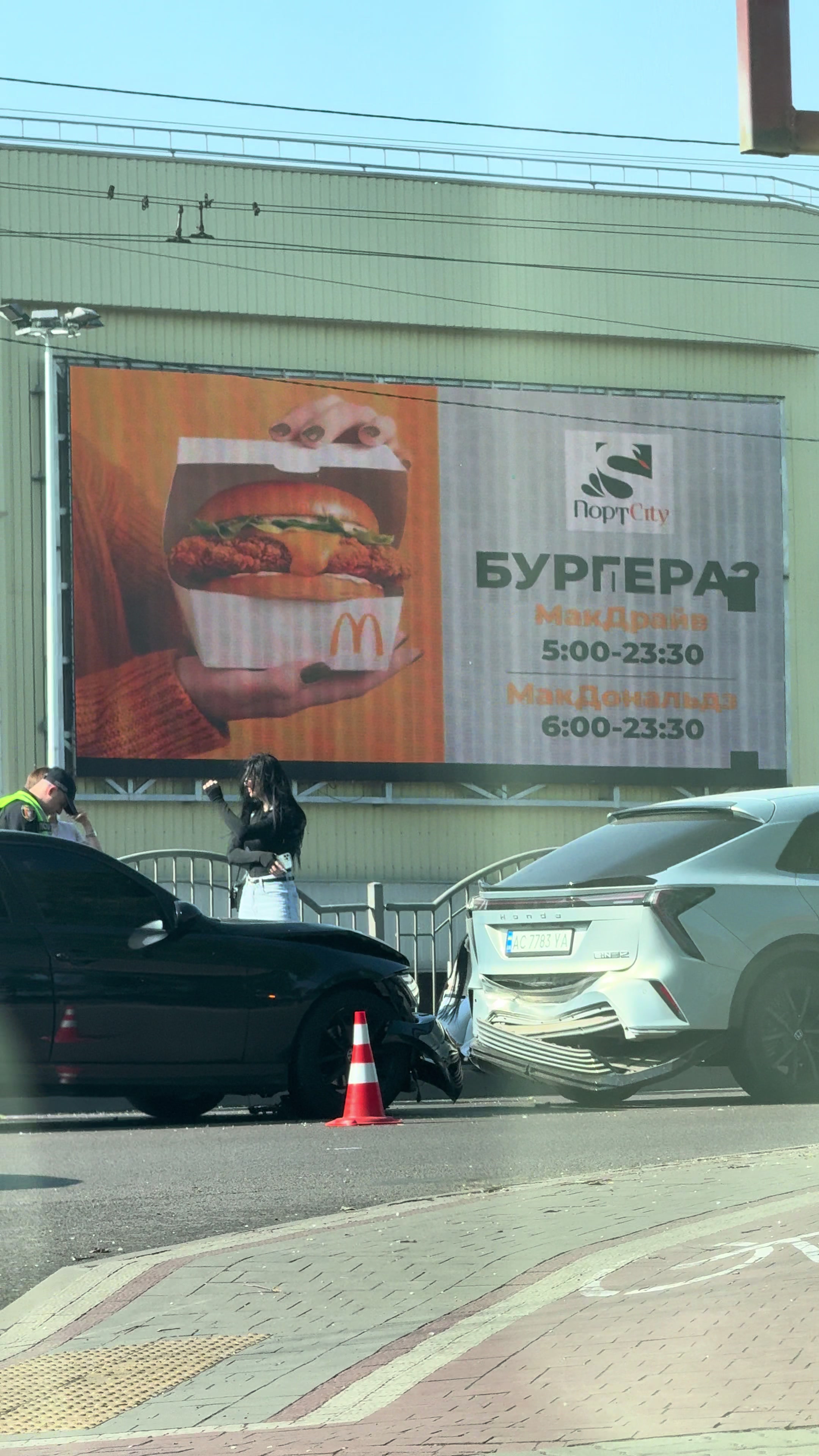 @ВСН - Волинська служба новин