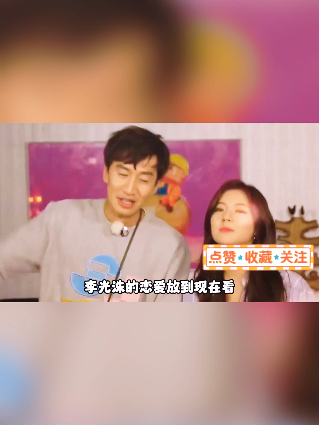 @宋娱乐