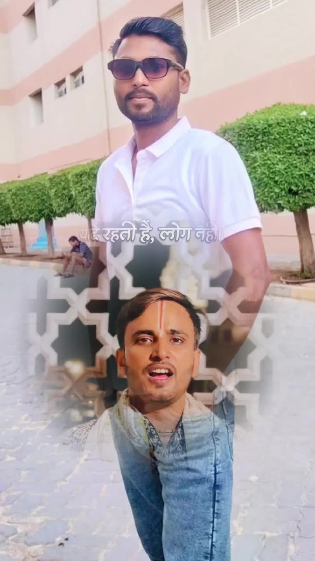 @Kumar Raja